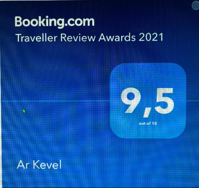 Ar Kevel - 3