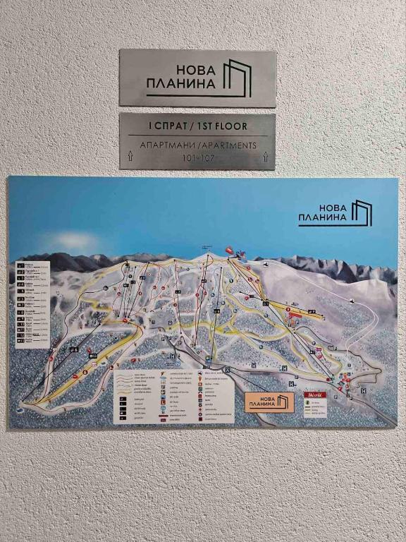 Nova planina Apartment 105 Jahorina - 4