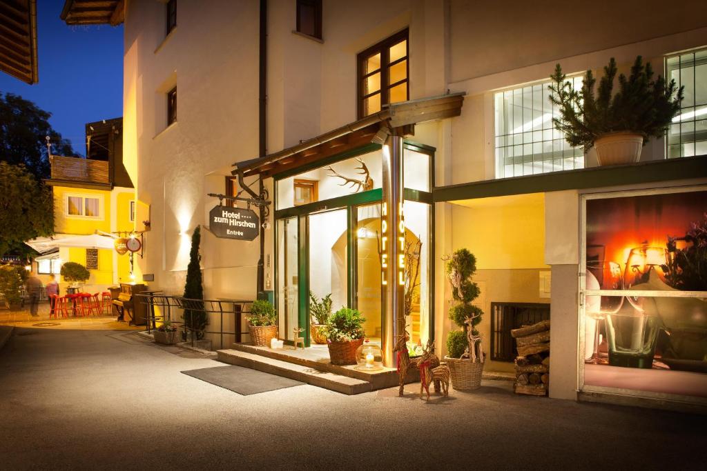 ทางเข้า