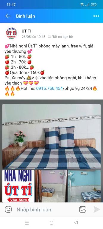 Nhà nghỉ Út Tí