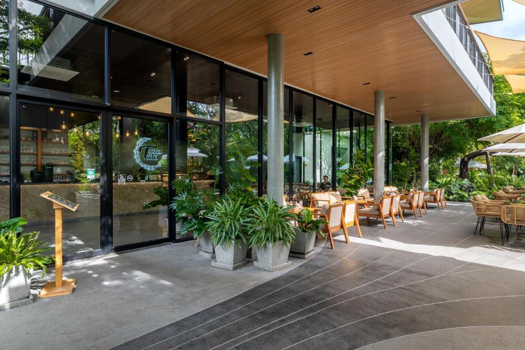 ห้องอาหาร