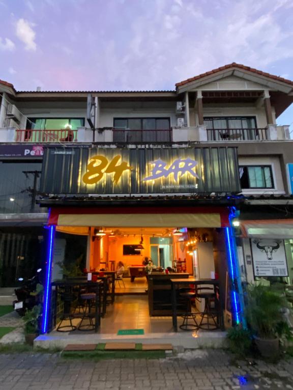 84 Bar & Guest House, Ban Huai Luk (1)