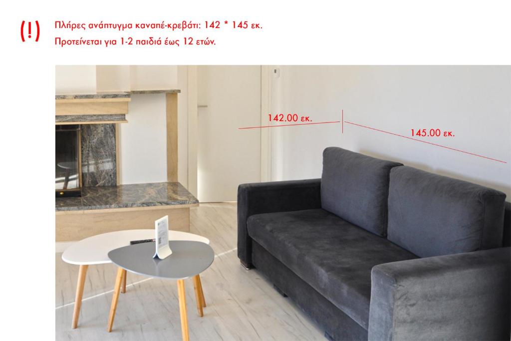 Kinfeels' Suite (M1), Larisa