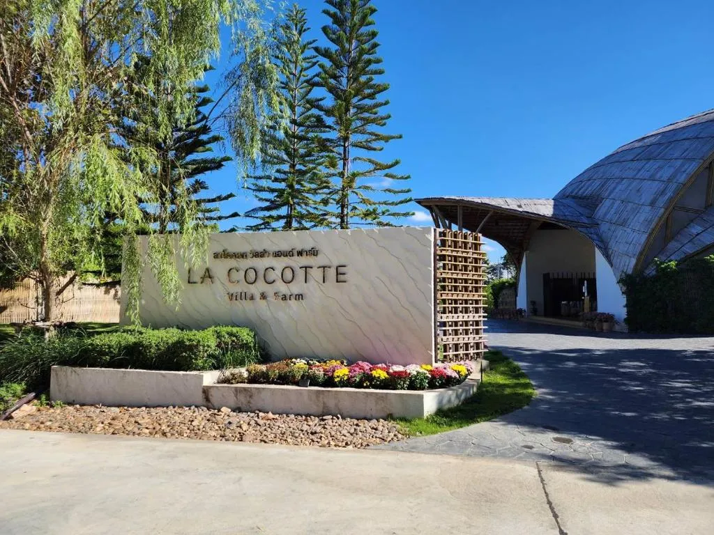 LA COCOTTE VILLA & FARM KHAO YAI, hotel in Nong Sarai