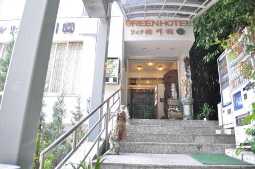 Green Hotel Rich Tokugawaen photo
