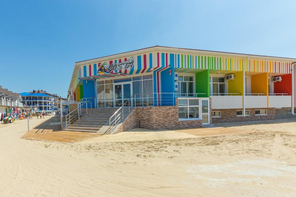 La Costa hotel