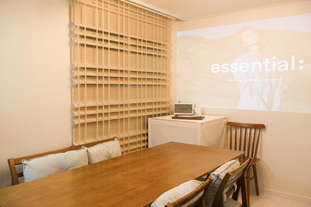 Stay Yeobaek,2BR,1BA - 2min to Hongdae, 5mins to Sangsu station