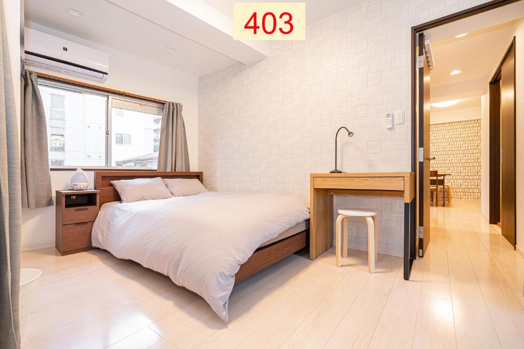 Downtown Apartment/ SHIBUYA Station 10mins on foot