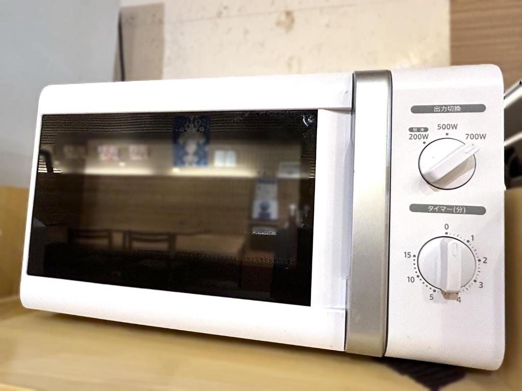 Shared lounge/TV area