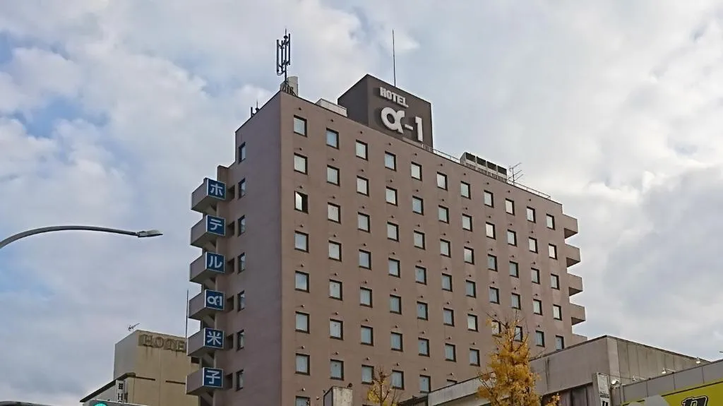 Hotel Alpha-One Yonago, hotel in Yonago