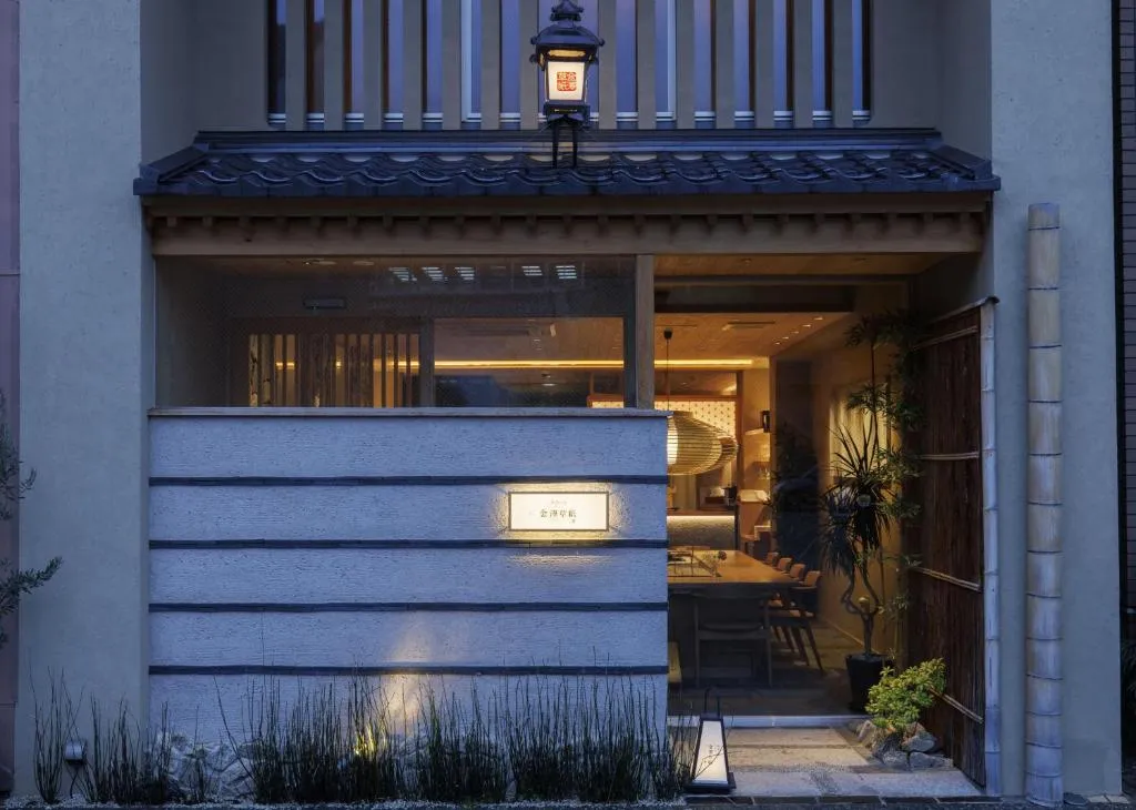 Hotel Kanazawa Zoushi，位于金泽的酒店