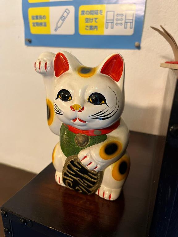 บริการและสิ่งอำนวยความสะดวก