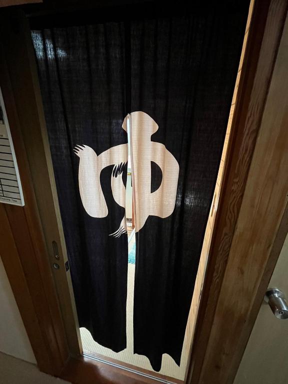 อ่างแช่น้ำพุร้อน