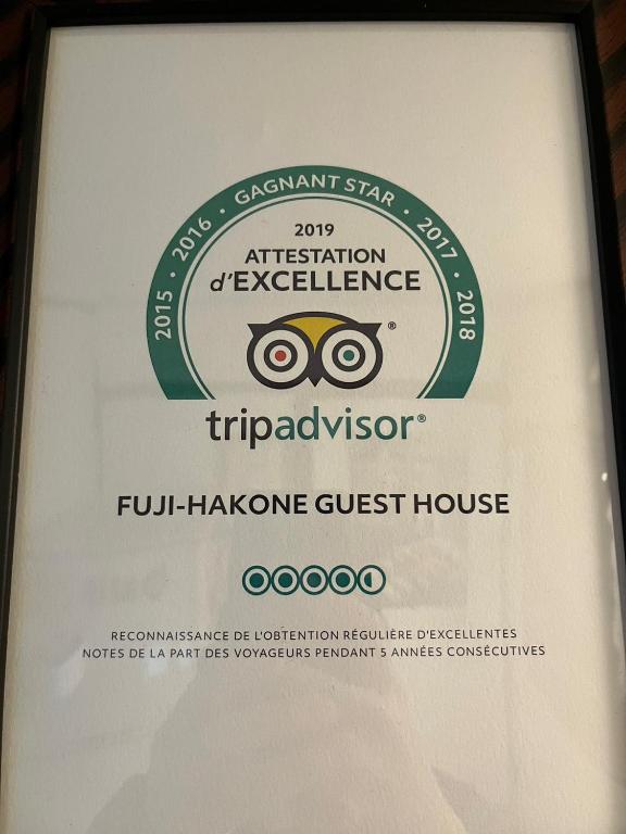 บริการและสิ่งอำนวยความสะดวก