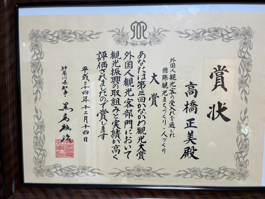 บริการและสิ่งอำนวยความสะดวก