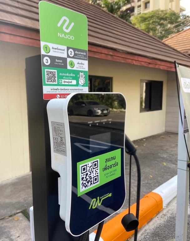 المنظر الخارجي