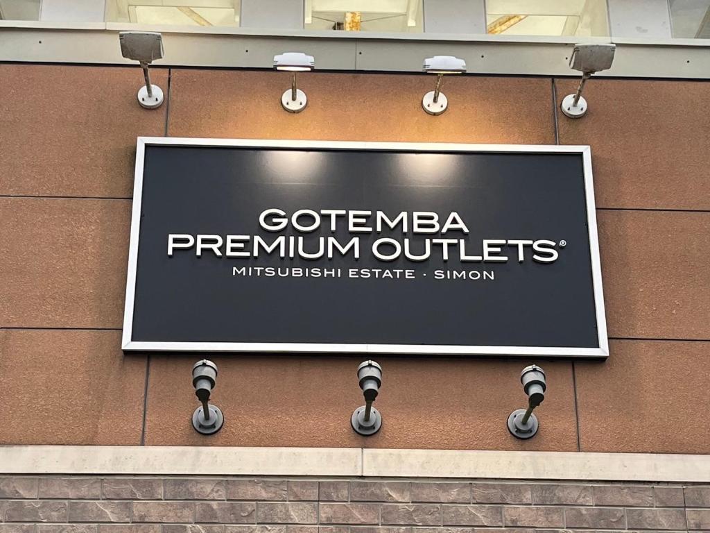 ที่เที่ยวใกล้ที่พัก