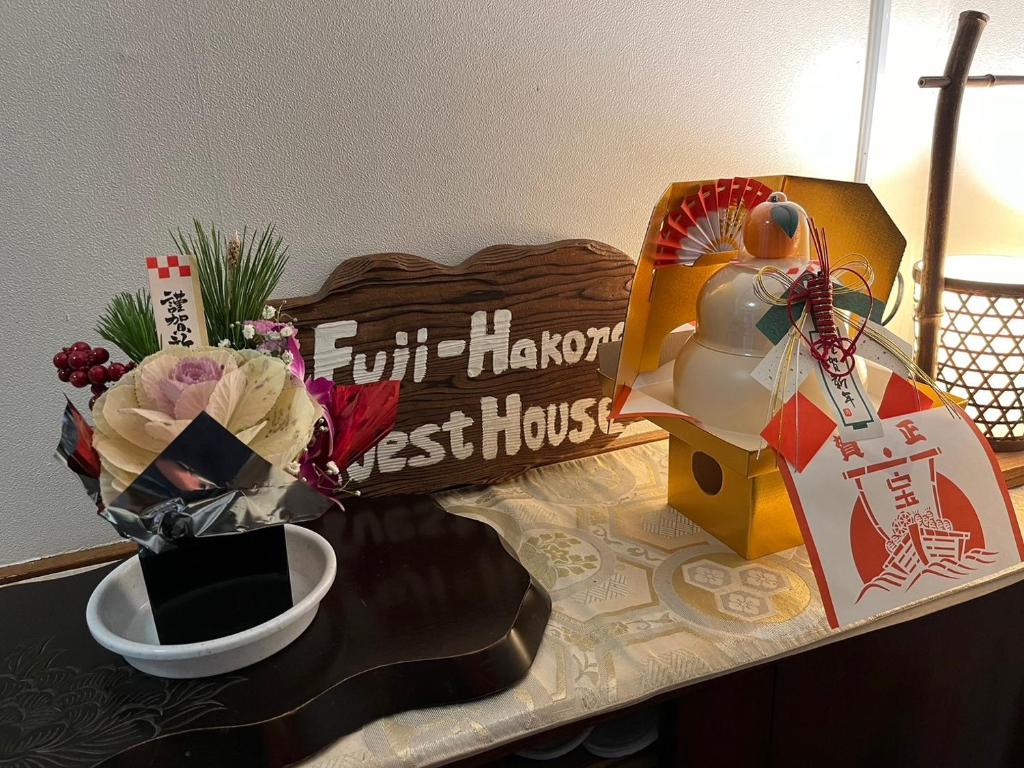 บริการและสิ่งอำนวยความสะดวก