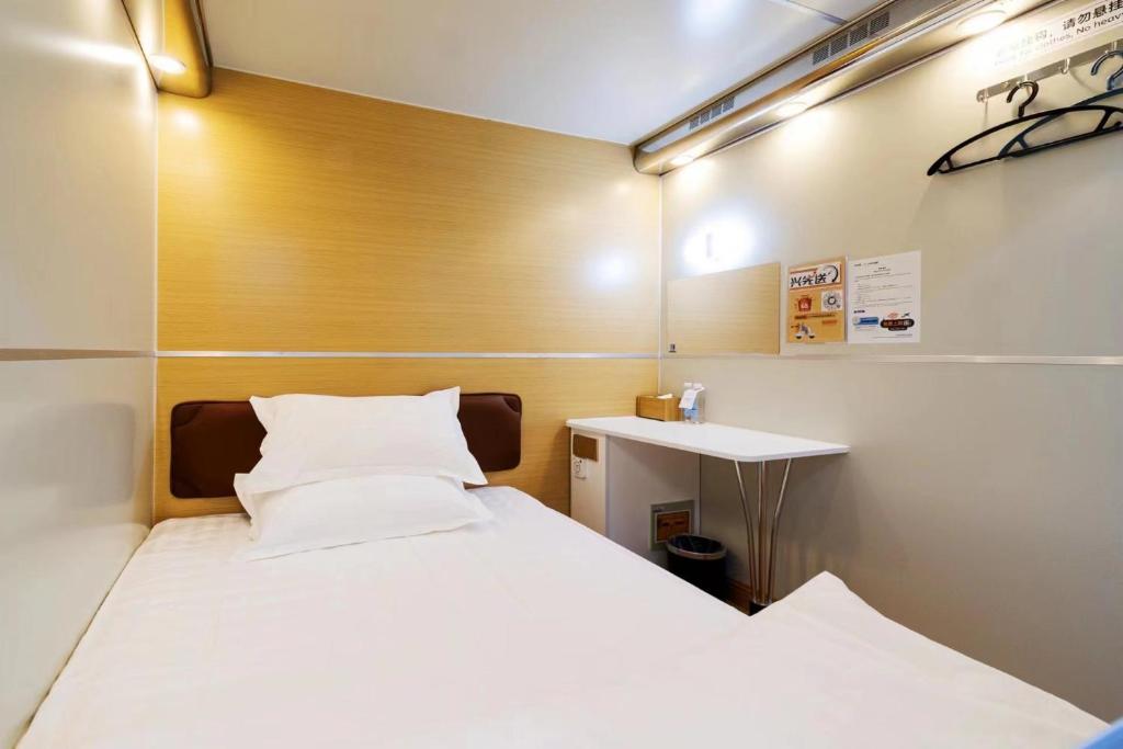 Xingyuan Apartment Xi'an, Si-an