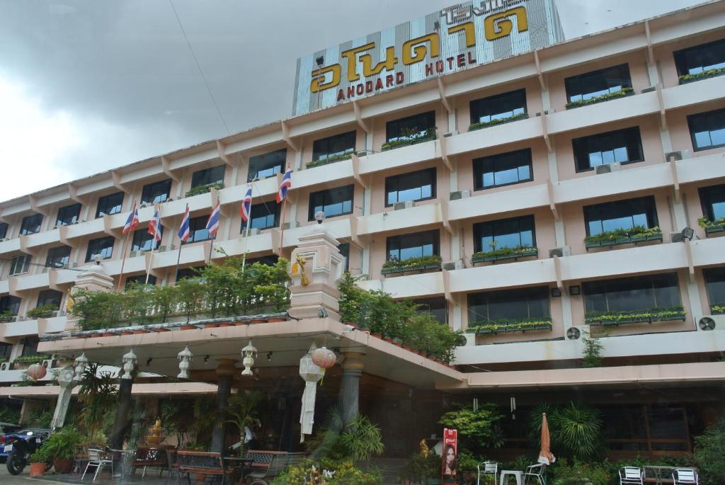 Anodard Hotel photo