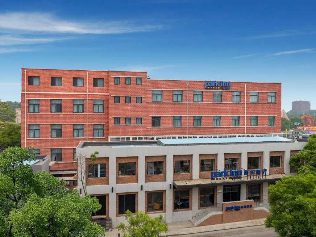 Park Inn by Radisson Tianjin Five Old Street Nanjing Road, Hotel in Tianjin