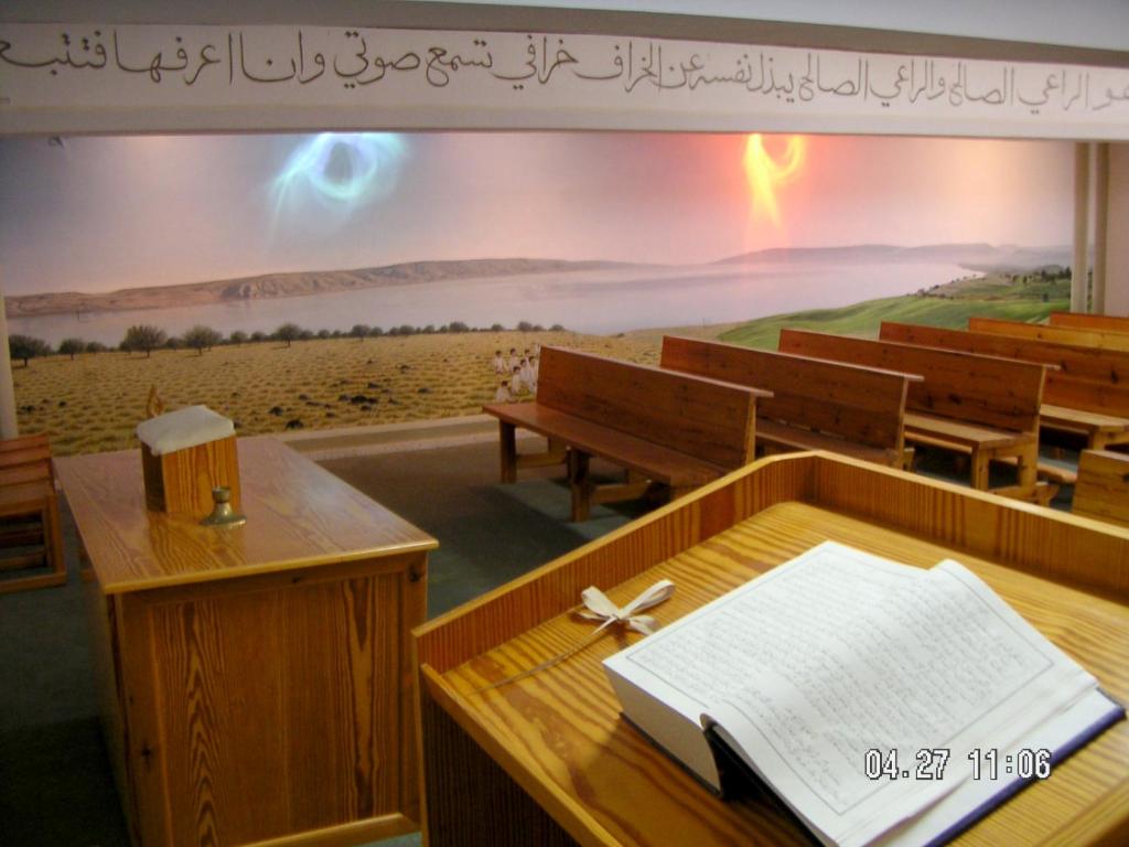 Attractions, St Andrew's Guesthouse - Ramallah in Ramallah