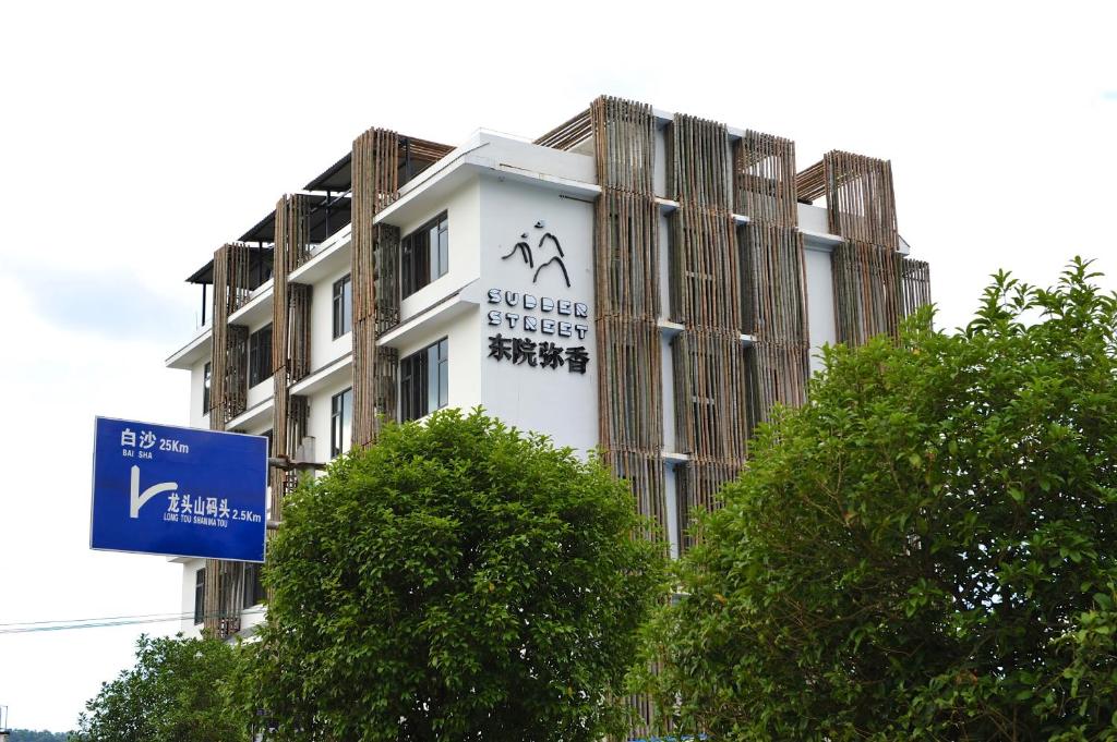 Exterior view