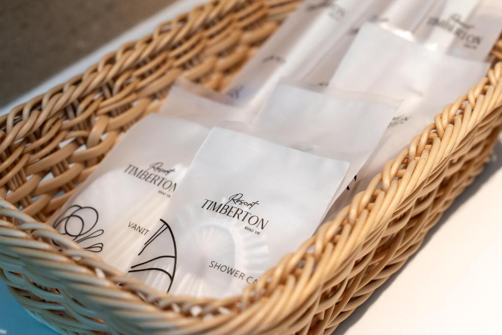 ห้องน้ำ