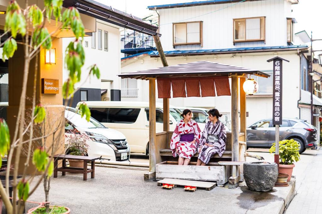 スパ