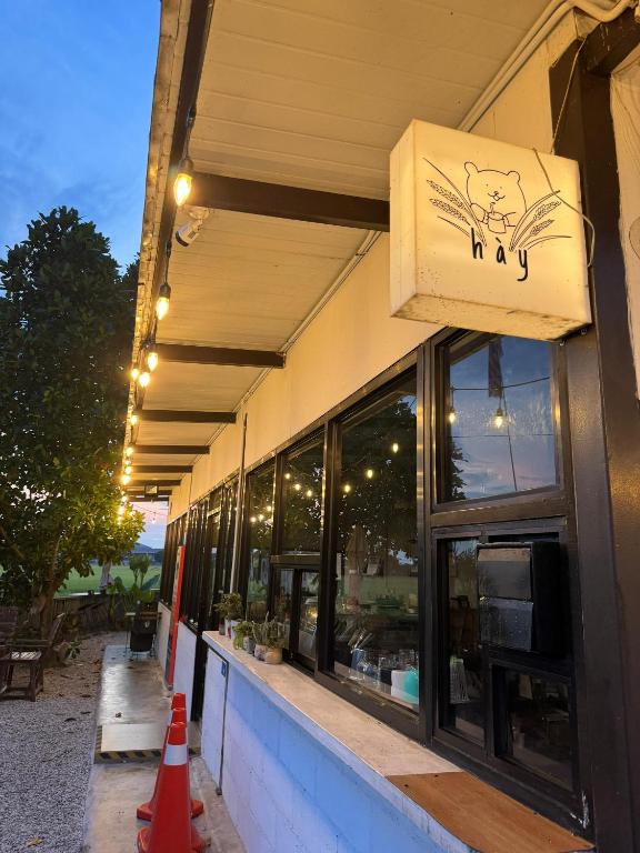 MostPopular!!! Hay Cafe TranquilFields - OnlyYou with Hay, Rentable For Event, Sekincan