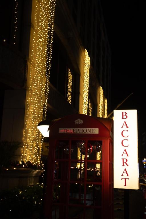 ผับ/เลาจน์