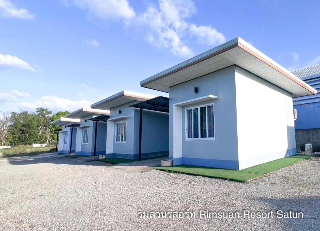 Rim Suan Resort, Satun