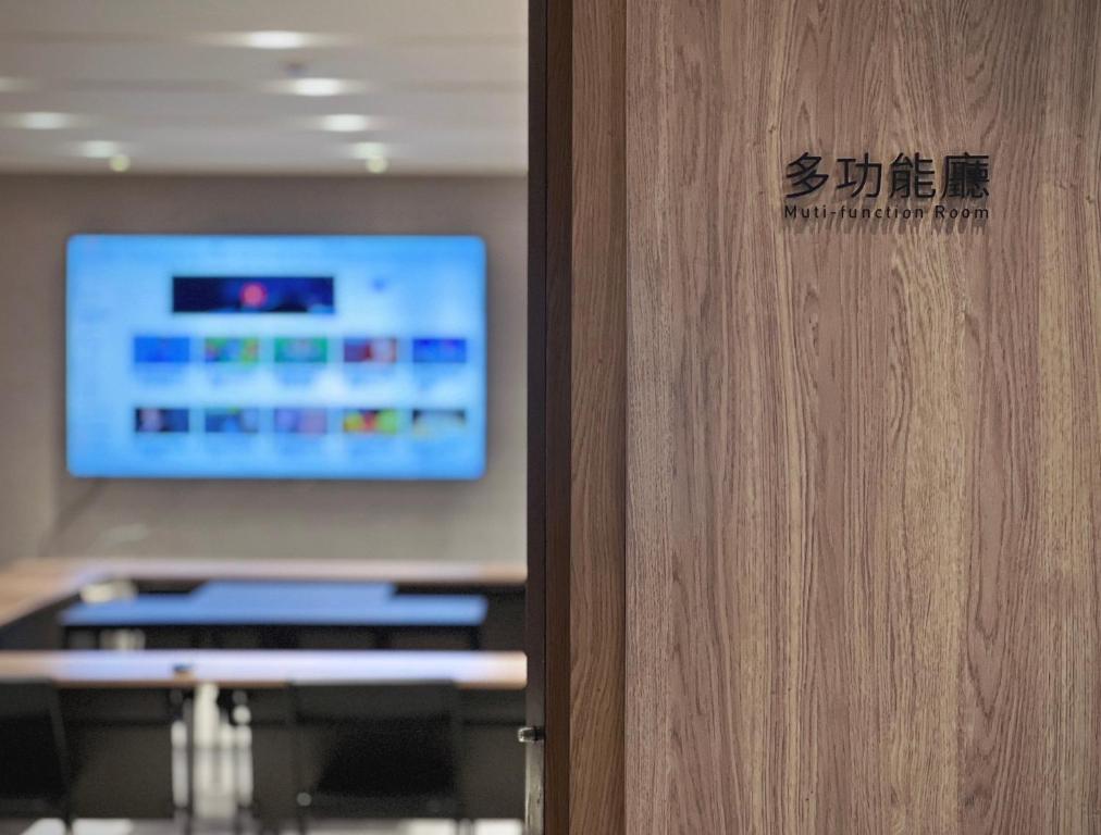 會議室/宴會廳