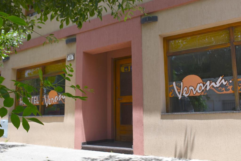 Verona Hostel - 2