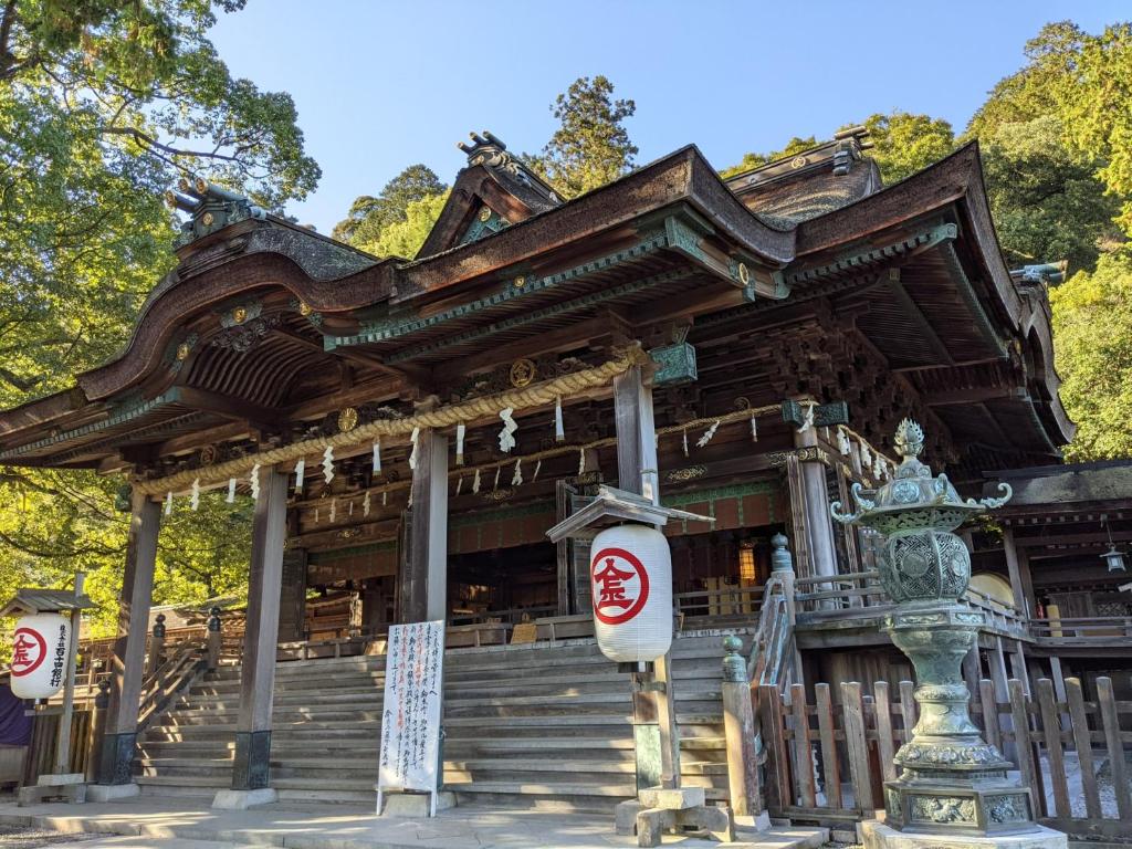 Nearby attraction