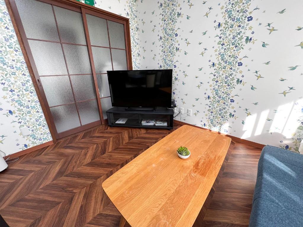 Shared lounge/TV area