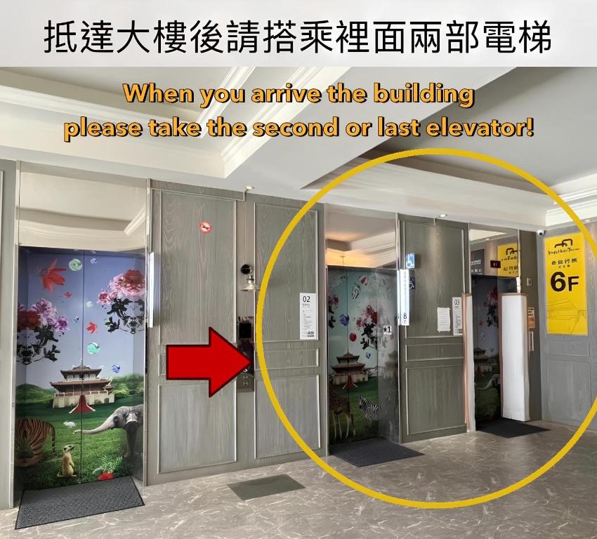 Hope Hotel Tainan - Minsheng Branch