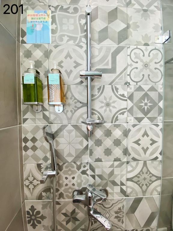 Shower