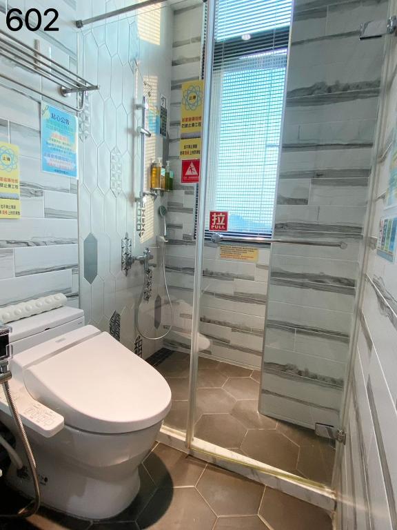 Shower