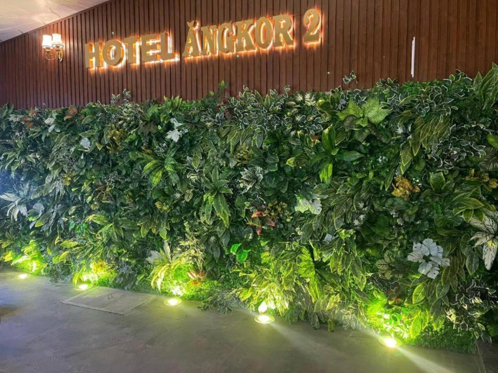 吴哥2号酒店-靠近戈沃医院 (Angkor 2 Hotel near Benh Vien Go Vap)