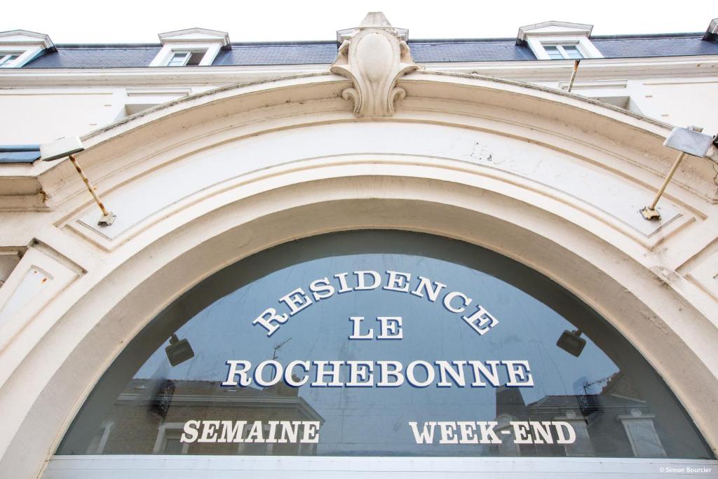 Résidence Le Rochebonne - 1