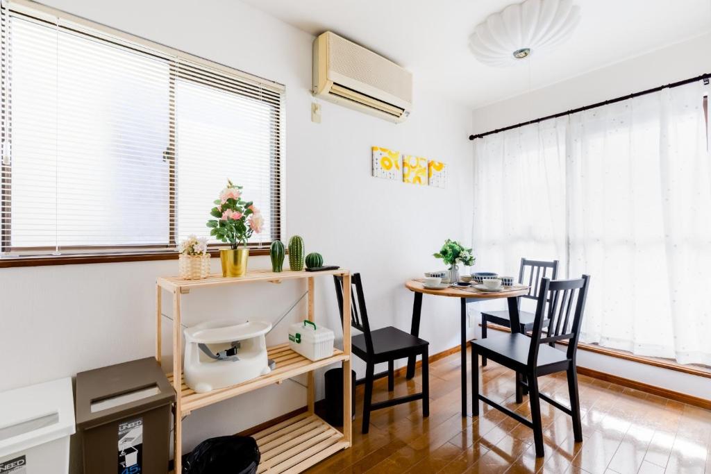 Yonemitsuruno - Vacation STAY 16026, Ósaka