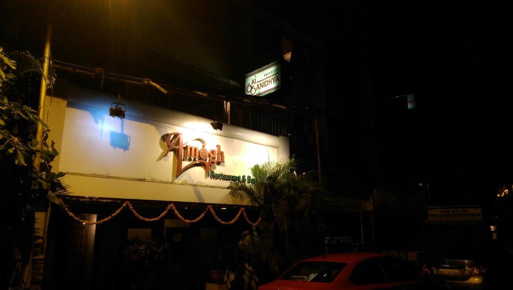 Hotel Sai Sanidhya photo