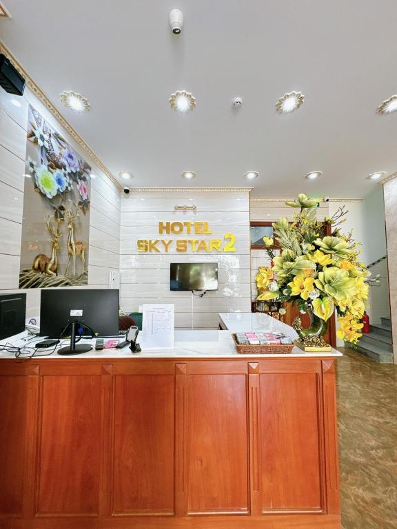 Sky Star 2 Hotel Sky Star 2 Hotel