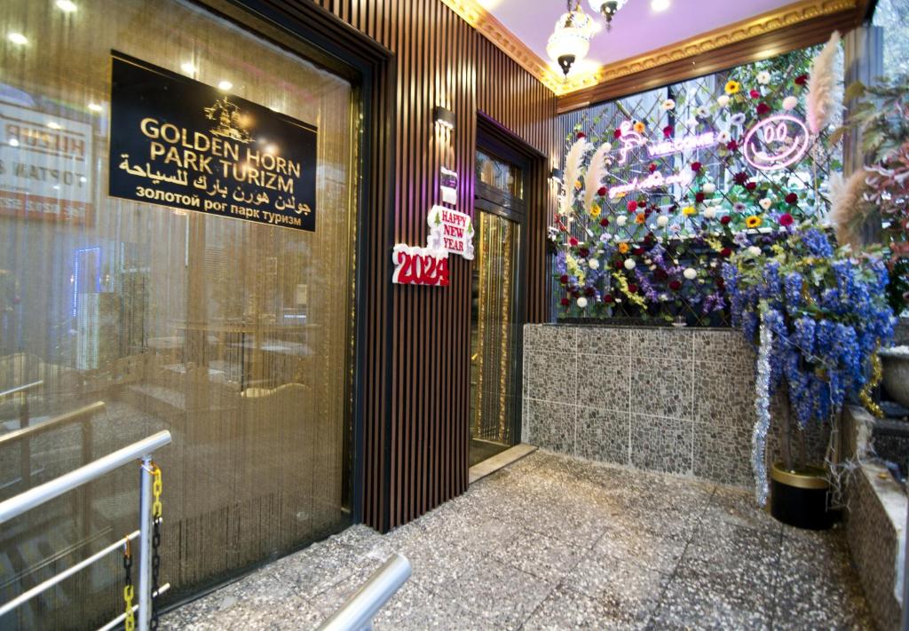 フロント・ロビー