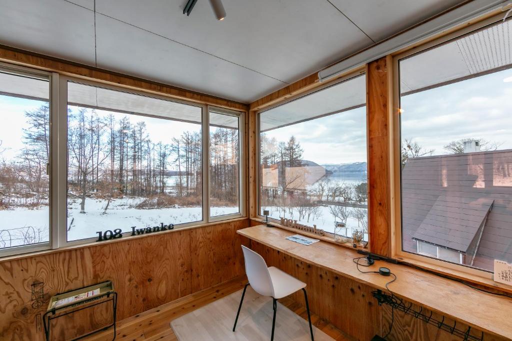 2023 Open 【Lake Toya】IWANKE, Jezero Toja