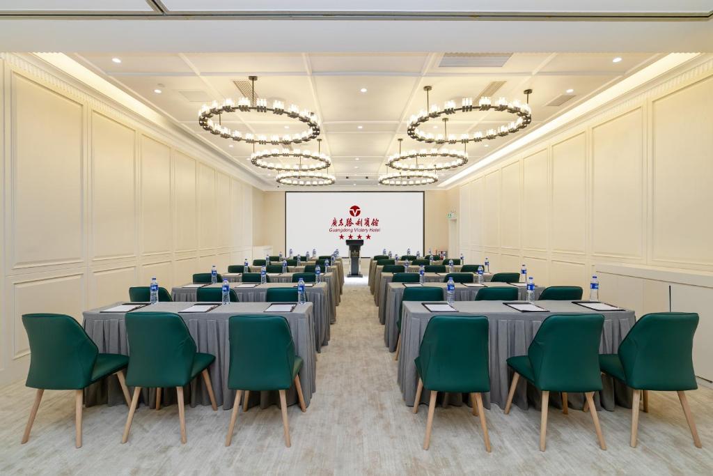 غرفة الاجتماعات/الاحتفالات