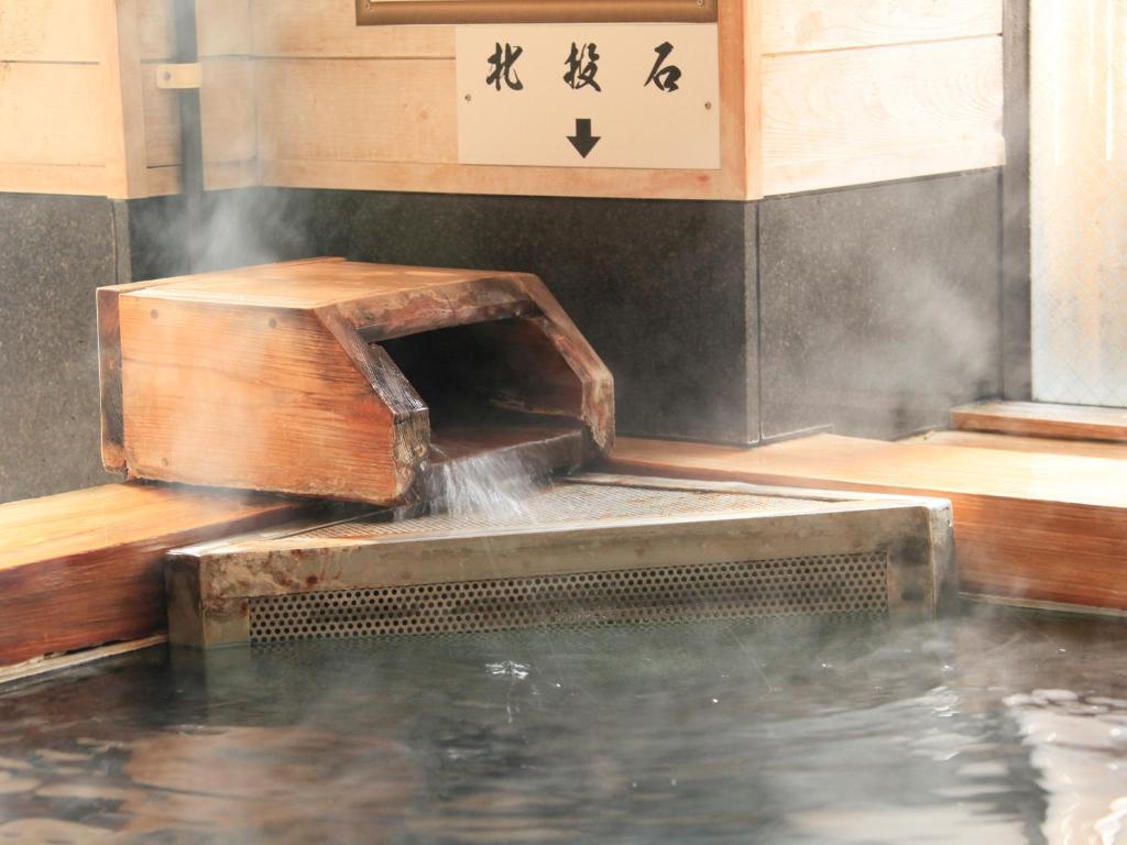 Hot spring bath