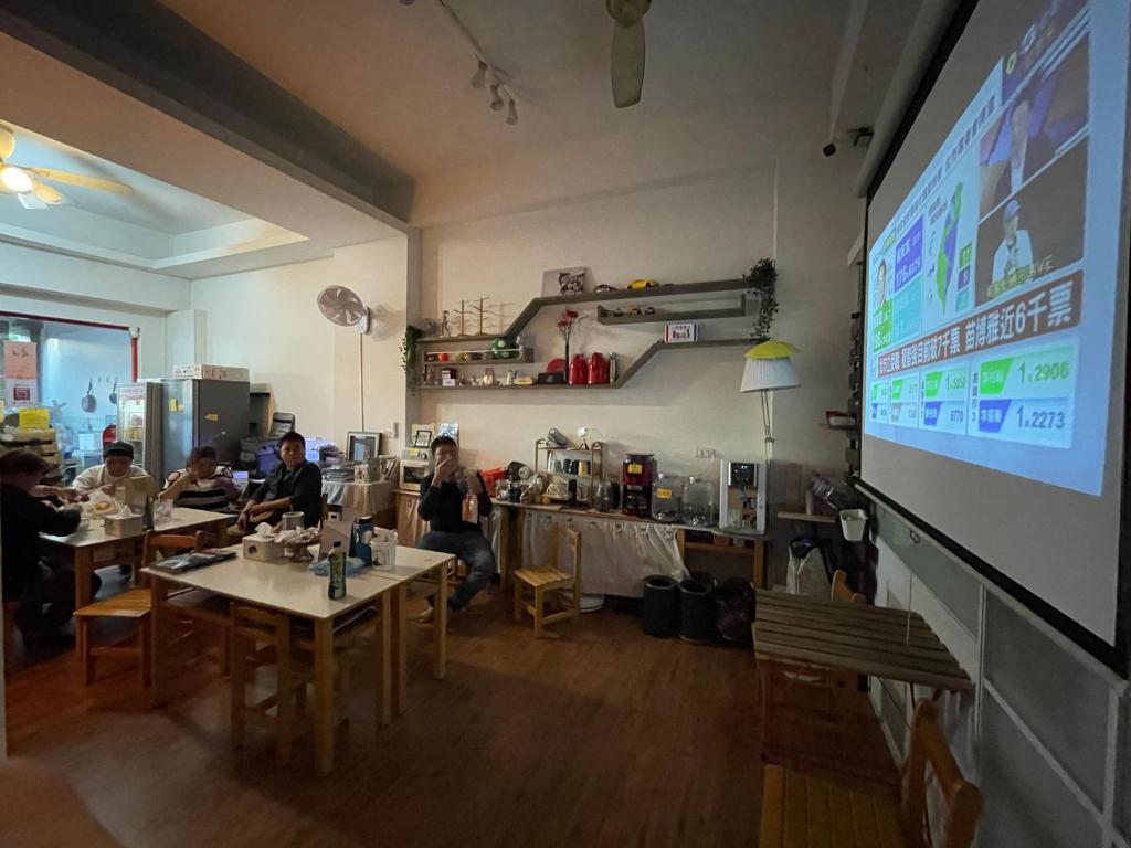 HoMei Homestay 호텔 이미지 2