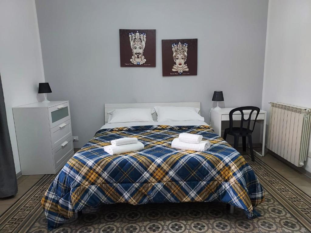 La Casa del Moro - All' Operà - 2